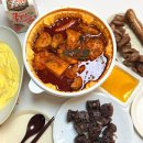 삼성생닭집 | 엽떡 대신 엽기닭볶음탕 시켜봤습니다 | 맵기 단계 매운맛 정도 솔직 후기