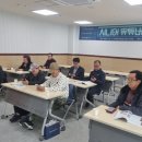 남원동부노인복지관 이미지