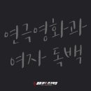 솔랑쥬