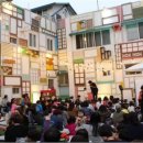 도일시장 이미지