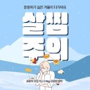 자임당한의원 이미지