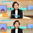 이미자 "요즘 며느리들 '명절증후군' 이해 안돼" 이미지