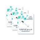지메이트플러스