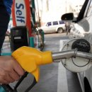 중부주유소 이미지