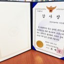 의료법인 정빈의료재단 이미지