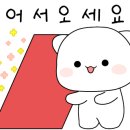 신매광장(공영주차장 사이) 이미지