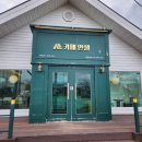 김주희농장 | 포항 오천 유기견 보호소 유기견 쉼터 유기견 센터 포항꽃농장 방문 후기