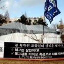 하청주유소 이미지