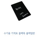 정우마트정육점 이미지