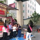 영민푸드트럭 이미지