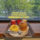 [심플픽SIMPLE P!CK]북수원카페,수원데이트추천,파장동카페,독특한 달콘옥수수베이글& 몽블랑+오몽...