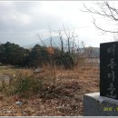 ◈부산시민 등산 아카데미 15기 제125차 정기산행 - 지리산 둘레길◈ 이미지