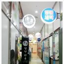 반포자이동물병원 이미지