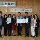 진주우체국 이미지