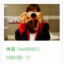 용강농장 | 아스파라거스 베이컨말이,아스파라거스 닭가슴살 볶음 / 용강농장 아스파라거스(여름님 이벤트 후기)