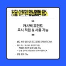 이음안경 네이버블로그