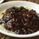 향미식당 티스토리