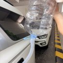 참조은주유소 이미지