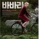 한홍여행사