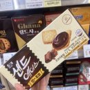 에이스편의점