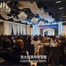 제이에스케이