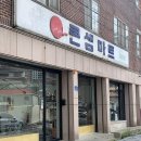 레몬PC | 중흥동 카페 추천 쓸모 버터바 맛집