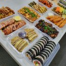 여주댁네 주말 이야기 내가 벌써 환갑이라니,,,,/ 소풍앤파티