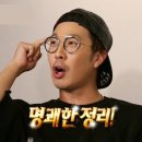 산양읍사무소 | 통영 가볼만한곳 달아공원 vs 수륙해안 산책로 비교｜어디가 더 좋을까?