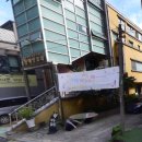 하늘꿈작은도서관 이미지