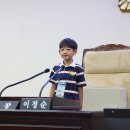 남동구의회 견학 이미지