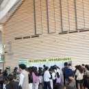 대자연낚시 | [송도 핫플 내돈내산] 키워X정브르 특수동물 엑스포 생생 후기! 희귀동물 총출동한 주말 나들이(주차꿀팁)