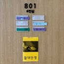 천안 퀸스산부인과 입원실 후기 병동 특실 VIP실 다인실
