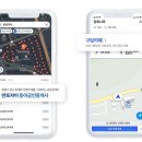 엔케이 이미지