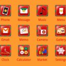 (주)네오싸이언 이미지