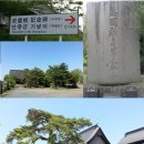 대림사 이미지