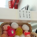 동글하개 이미지