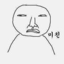 경기식당 이미지