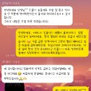 와이엠영어