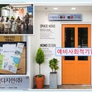 디자인주 이미지