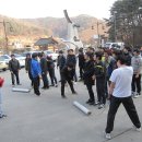 문경새재유스호스텔 Daum카페