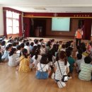 광평초등학교 이미지