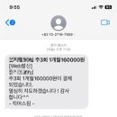 킥어스짐 이미지