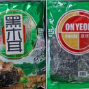 단골농약 이미지