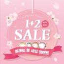 렌즈베리 이미지