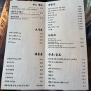 병점동로 | 병점맛집 해돈집 굴찜을 서비스로 먹을 수 있는 병점보양식 맛집 후기