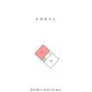 엘케이에스