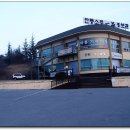 사곡농장 Daum카페