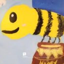 오감로니미술관