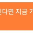 GS25 미아도봉로점 이미지