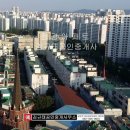 정광빌딩 이미지